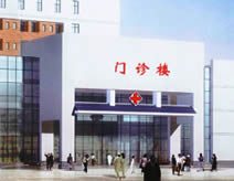 北京电力设备总厂职工医院