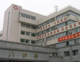 贵阳市第六人民医院