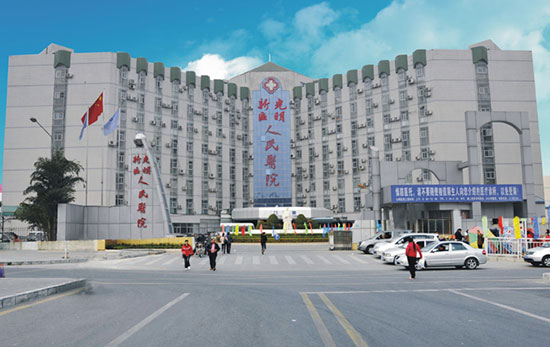 深圳市光明新区人民医院